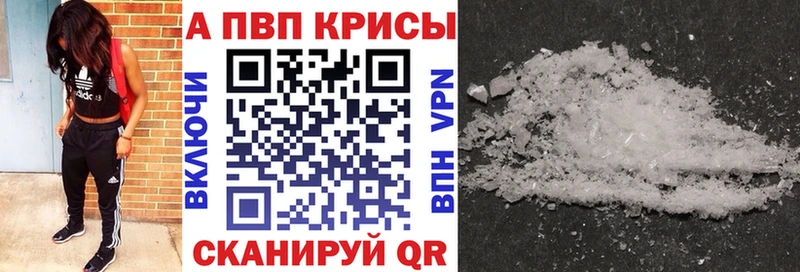 Где можно купить наркотики Нерчинск Cocaine omg ССЫЛКА ГАШ Канабис Мефедрон СОЛЬ АМФЕТАМИН
