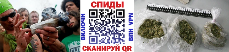 наркошоп  Нерчинск  Бутират 1.4BDO 