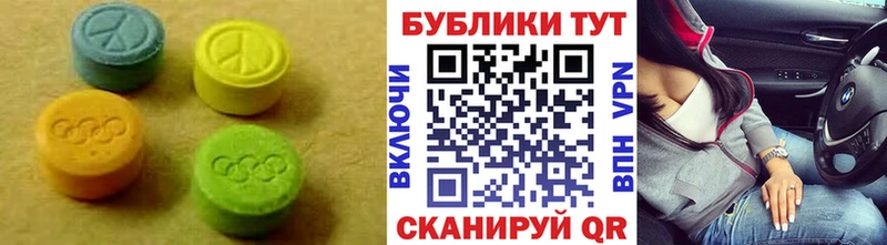 наркошоп Нерчинск ЭКСТАЗИ TESLA