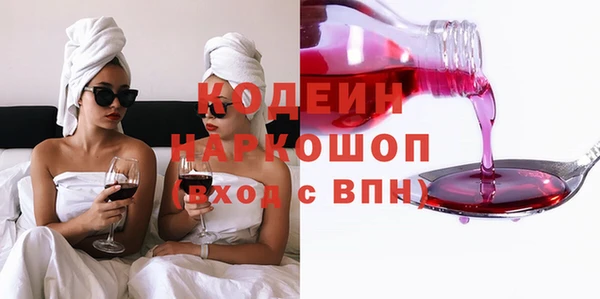 a pvp Покров