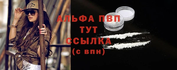 a pvp Покров