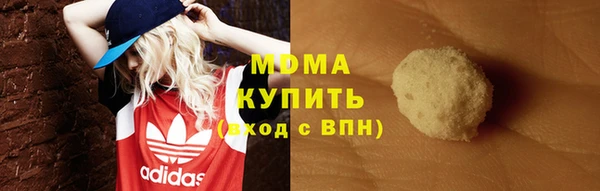 спайс Ветлуга