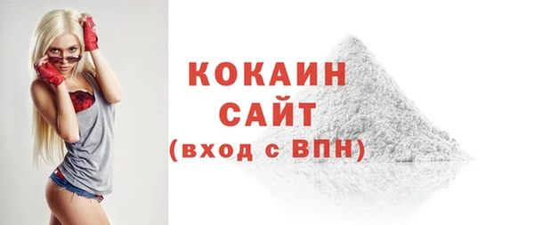 дживик Покачи