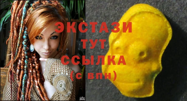 дживик Покачи