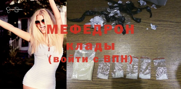 a pvp Весьегонск