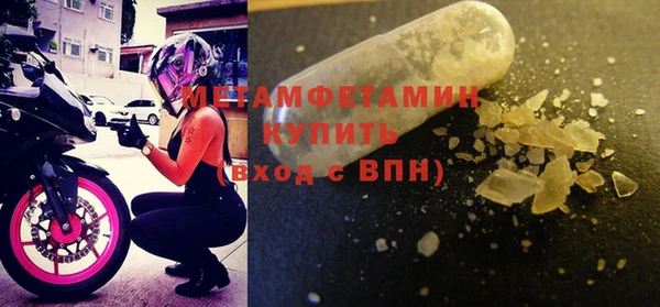 a pvp Весьегонск