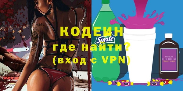 дживик Покачи