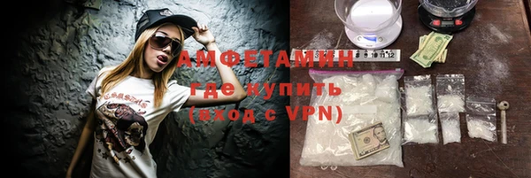 дживик Покачи
