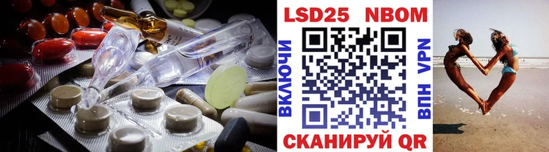 закладки  Нерчинск  blacksprut ссылка  ЛСД экстази кислота 