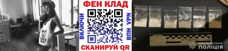 Метамфетамин Methamphetamine  кракен зеркало  Нерчинск 