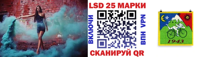 ОМГ ОМГ зеркало  Нерчинск  Марки NBOMe 1500мкг 