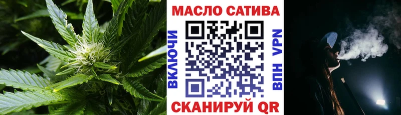Дистиллят ТГК концентрат Нерчинск